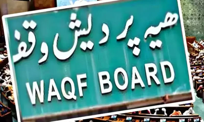 Waqf Board Amendment Bill was an important bill and it was meant to stop theft and fraud – Energy, Tranbsport and Labour Minister Sh. Anil Vij