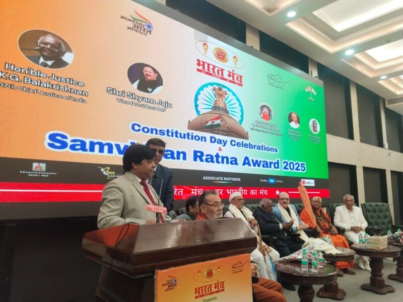 संविधान दिवस पर दिल्ली में ‘तिरंगा’ पुस्तक का भव्य विमोचन, पूर्व CJI के.जी. बालकृष्णन ने किया उद्घाटन