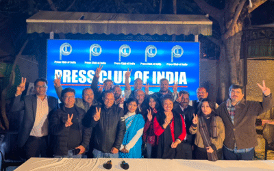 प्रेस क्लब ऑफ इंडिया को मिली पहली महिला अध्यक्ष, संगीता बरुआ पिशारोटी ने रचा इतिहास