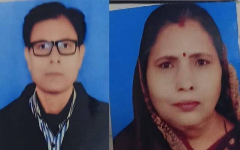 जौनपुर में दिल दहला देने वाली वारदात: बेटे ने की रिटायर्ड रेलवे ड्राइवर माता-पिता की हत्या