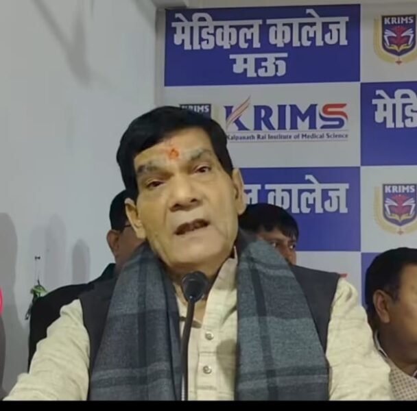 घोसी सांसद राजीव राय ने कहा – ए.के. शर्मा के बयान का जवाब भाजपा के अपने नेता दें