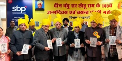 हरियाणा सरकार शिक्षा के क्षेत्र में कर रही ऐतिहासिक कार्य