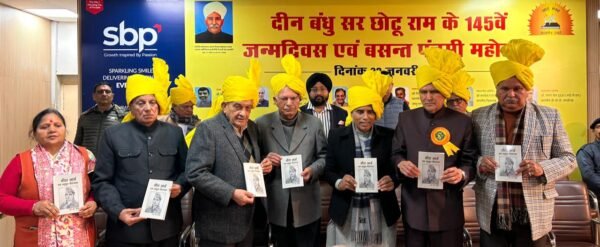 हरियाणा सरकार शिक्षा के क्षेत्र में कर रही ऐतिहासिक कार्य