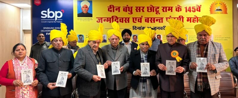 हरियाणा सरकार शिक्षा के क्षेत्र में कर रही ऐतिहासिक कार्य