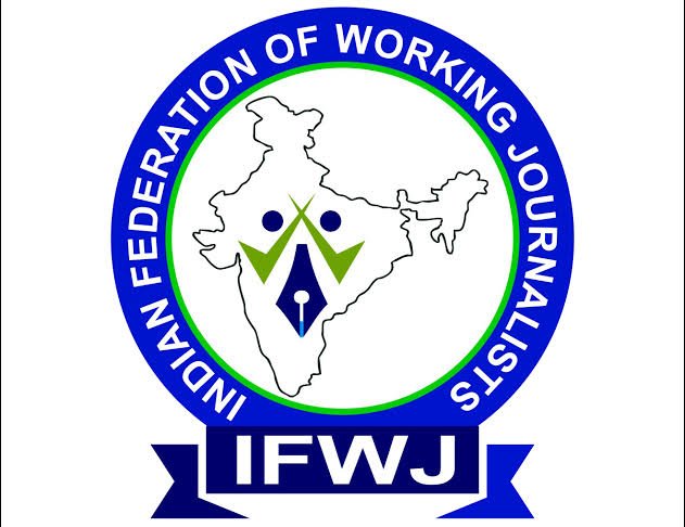 आईएफडब्ल्यूजे में फर्जी चुनाव कराने वालों पर होगी सख्त कार्रवाई: विपिन धूलिया